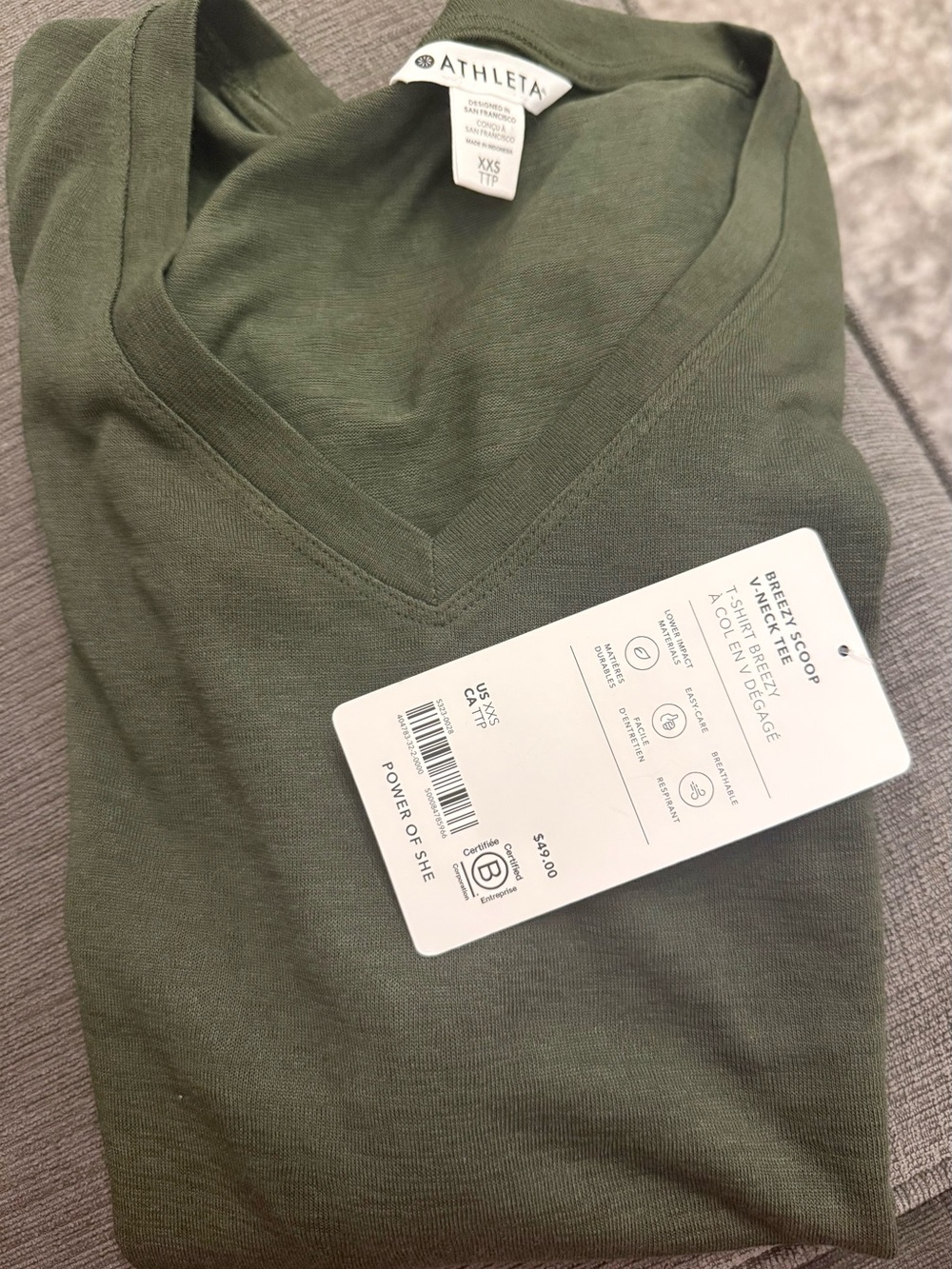 Athleta Short Sleeve Top in Olive Green